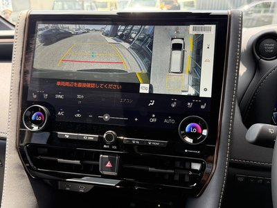 صورة 5 لـ 2026 Toyota ALPHARD