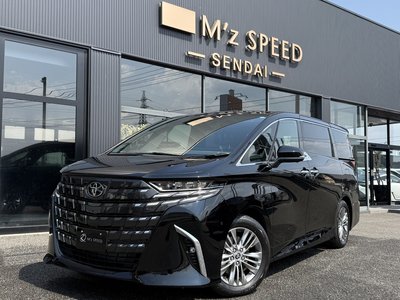 صورة 10 لـ 2026 Toyota ALPHARD