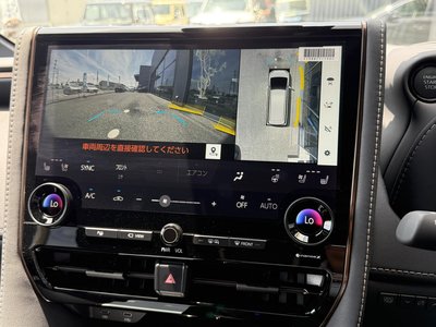 صورة 56 لـ 2026 Toyota ALPHARD