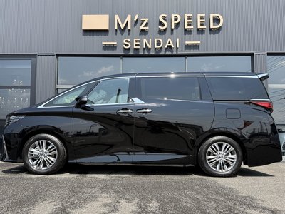 صورة 13 لـ 2026 Toyota ALPHARD