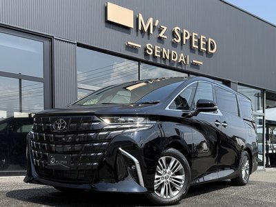 صورة 9 لـ 2026 Toyota ALPHARD