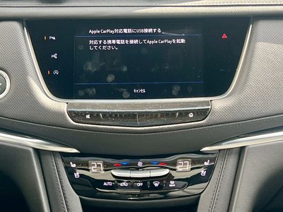 2025 Cadillac XT5 — фото 44