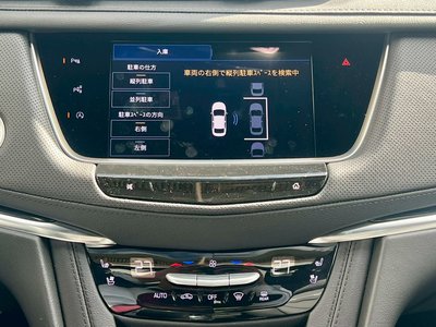 2025 Cadillac XT5 — фото 46