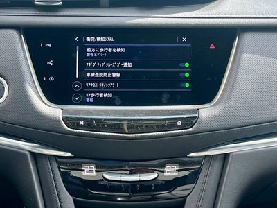 2025 Cadillac XT5 — фото 43