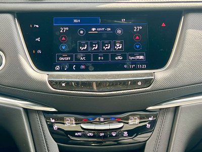 2025 Cadillac XT5 — фото 45