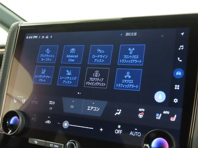 2025 Toyota ALPHARD photo 9