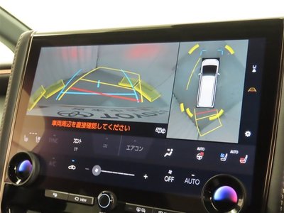 2025 Toyota ALPHARD photo 7