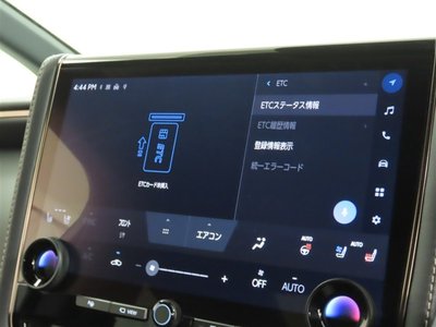 2025 Toyota ALPHARD thumbnail 24
