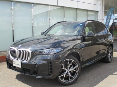 2026 BMW X5 photo 1