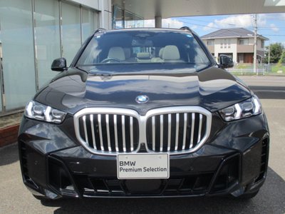 2026 BMW X5 photo 8