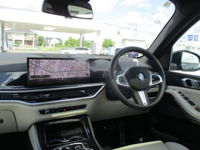 2026 BMW X5 thumbnail 38