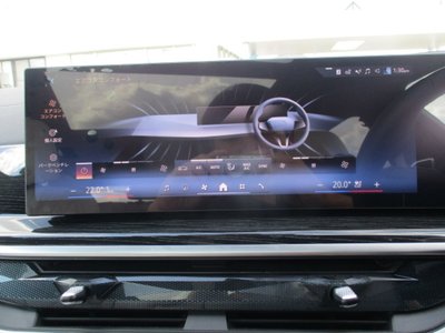 2026 BMW X5 thumbnail 53