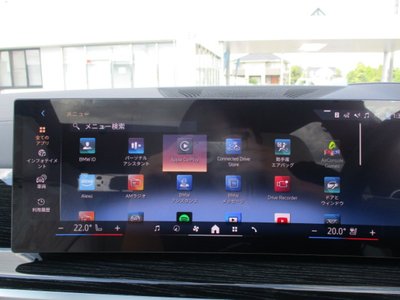 2026 BMW X5 thumbnail 56