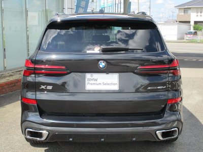 2026 BMW X5 photo 12