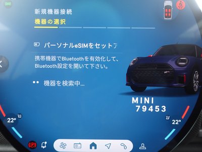 2025 MINI COOPER CONVERTIBLE 照片 73