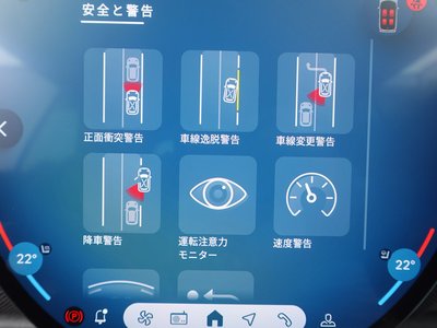 2025 MINI COOPER CONVERTIBLE 照片 13