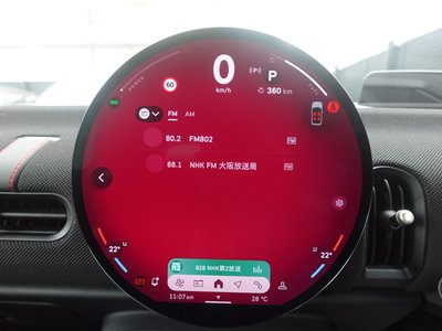 2025 MINI COOPER CONVERTIBLE 照片 95