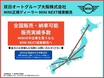 2025 MINI COOPER CONVERTIBLE 照片 2