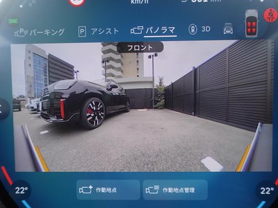 2025 MINI COOPER CONVERTIBLE 照片 65