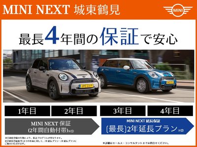 2025 MINI COOPER CONVERTIBLE 照片 4