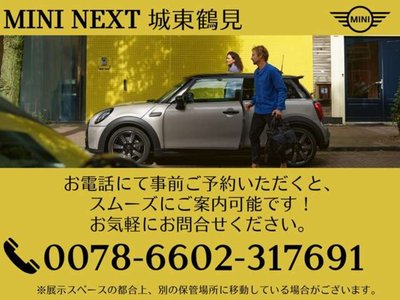 2025 MINI COOPER CONVERTIBLE 照片 50