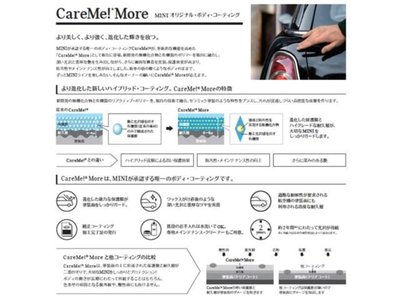 2025 MINI COOPER CONVERTIBLE 照片 96