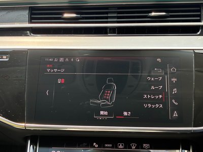 2025 AUDI A8 缩略图 31
