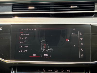 2025 AUDI A8 缩略图 32