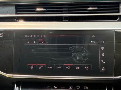 2025 AUDI A8 缩略图 33