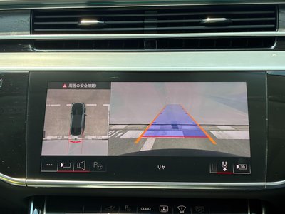 2025 AUDI A8 缩略图 23