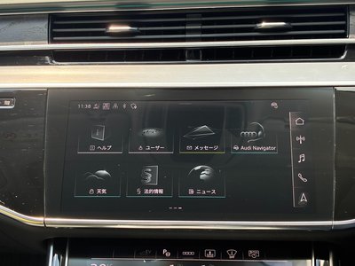 2025 AUDI A8 缩略图 25