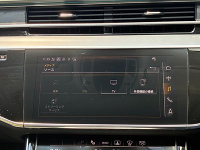2025 AUDI A8 缩略图 26