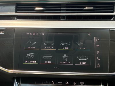 2025 AUDI A8 缩略图 24