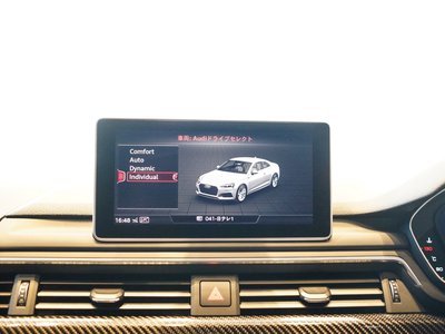 2019 AUDI RS5 — миниатюра 33