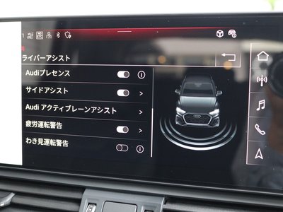2025 AUDI Q5 缩略图 91