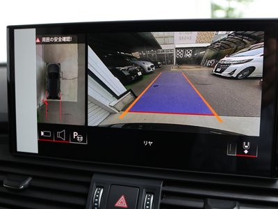 2025 AUDI Q5 缩略图 88