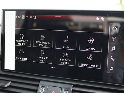 2025 AUDI Q5 缩略图 92