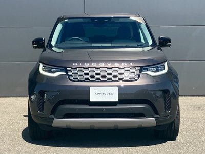 2025 LAND Rover DISCOVERY — фото 13