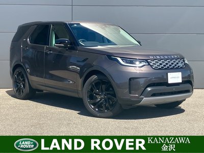 2025 LAND Rover DISCOVERY — фото 1