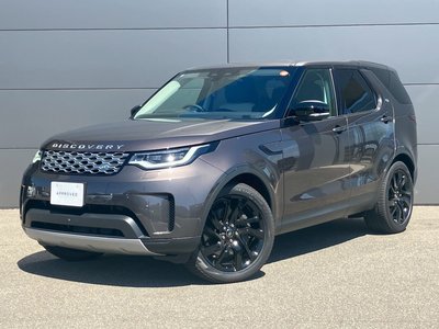 2025 LAND Rover DISCOVERY thumbnail 25