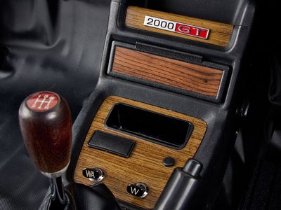 1971 Nissan SKYLINE GT-R 照片 27