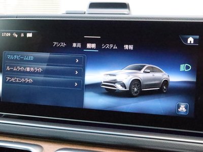 2026 Mercedes-BENZ GLE thumbnail 53