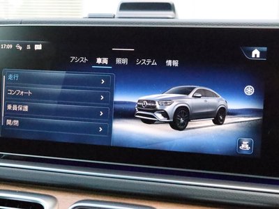 2026 Mercedes-BENZ GLE thumbnail 52