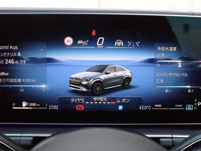 2026 Mercedes-BENZ GLE thumbnail 28