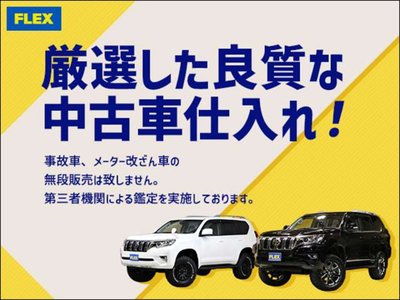 صورة 79 لـ 2023 Toyota LAND CRUISER PRADO