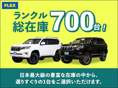 صورة 76 لـ 2023 Toyota LAND CRUISER PRADO
