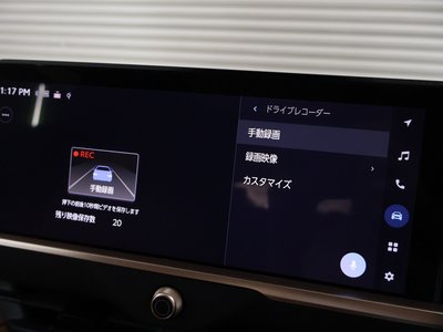 2024 Toyota CROWN SPORT — фото 13