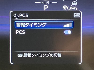 صورة مصغرة 14 لـ 2024 Toyota CROWN SPORT