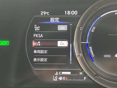 2023 Lexus ES thumbnail 45