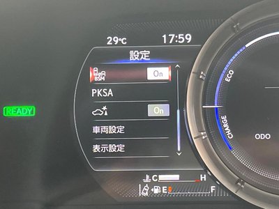 2023 Lexus ES thumbnail 44